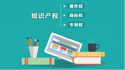 专业律师服务就选中国人律
