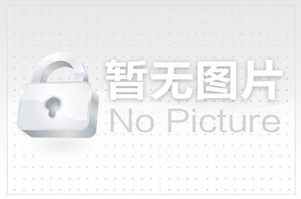 法律服务